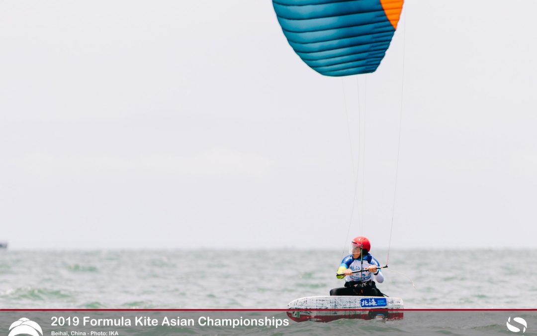 Formula Kite Asian Championships 2019